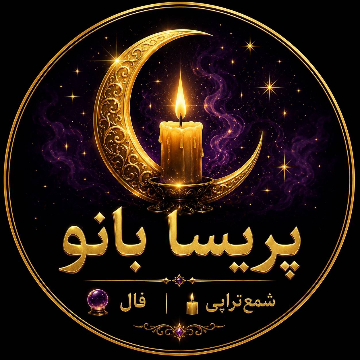 خدمات