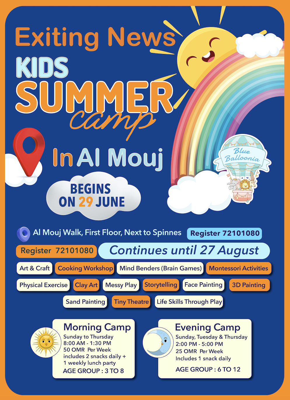 Al Mouj Summer Camp