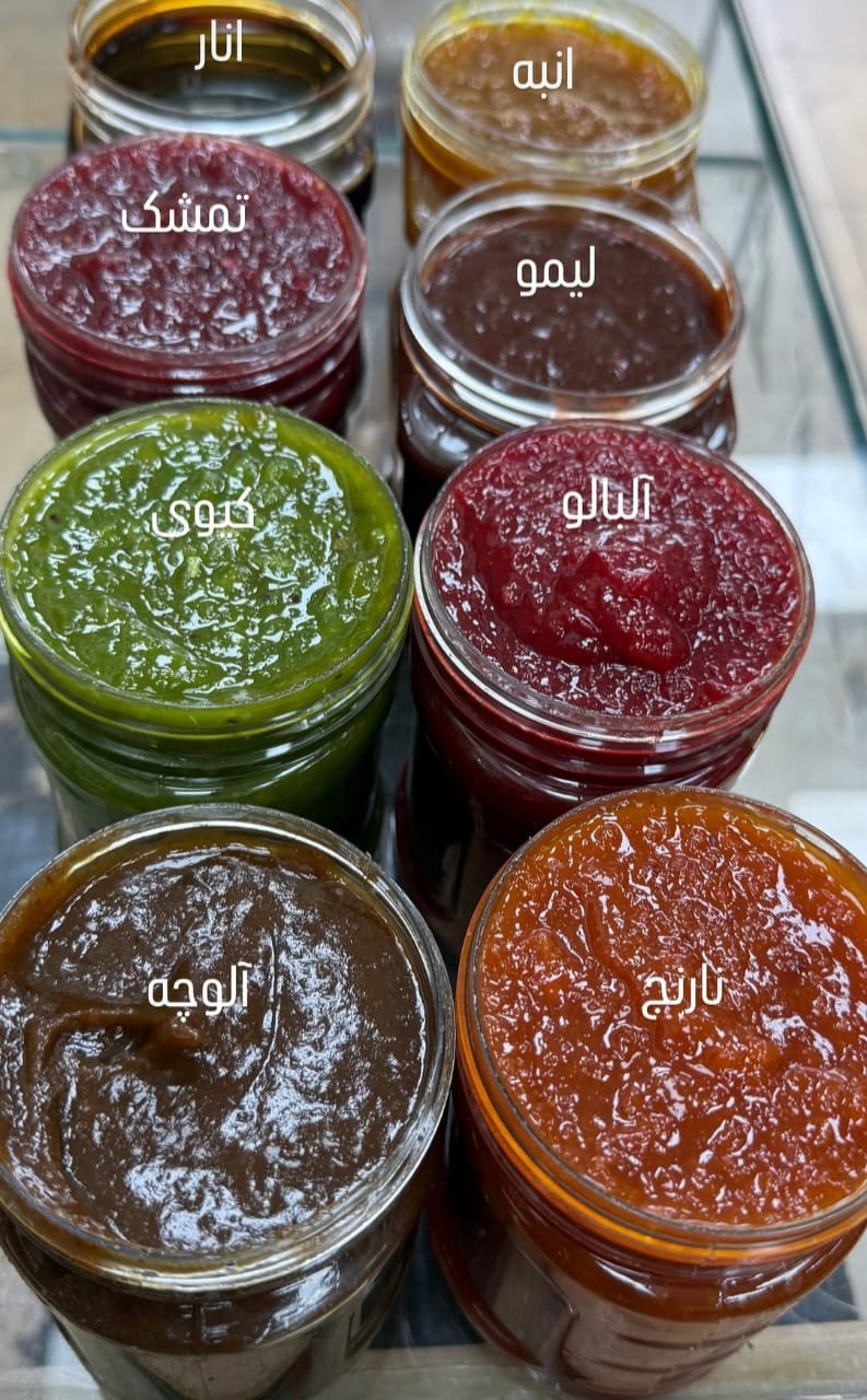 رب