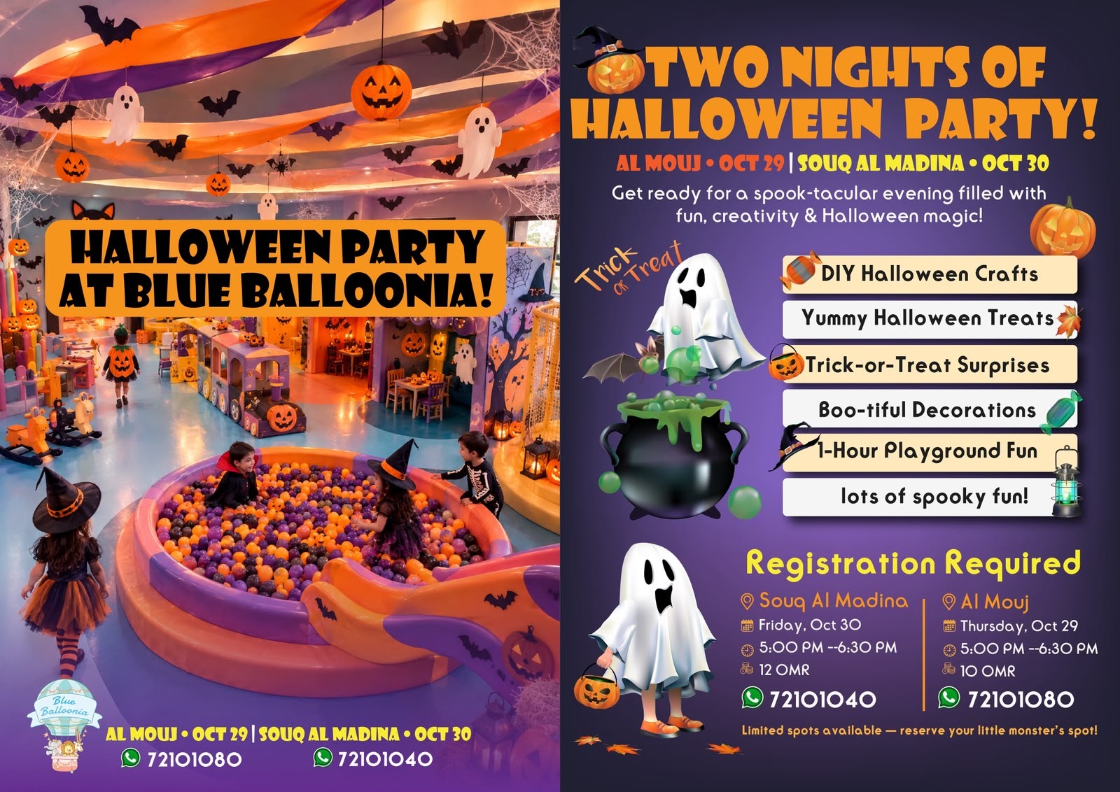 🎃 TWO NIGHTS OF HALLOWEEN PARTY! 👻